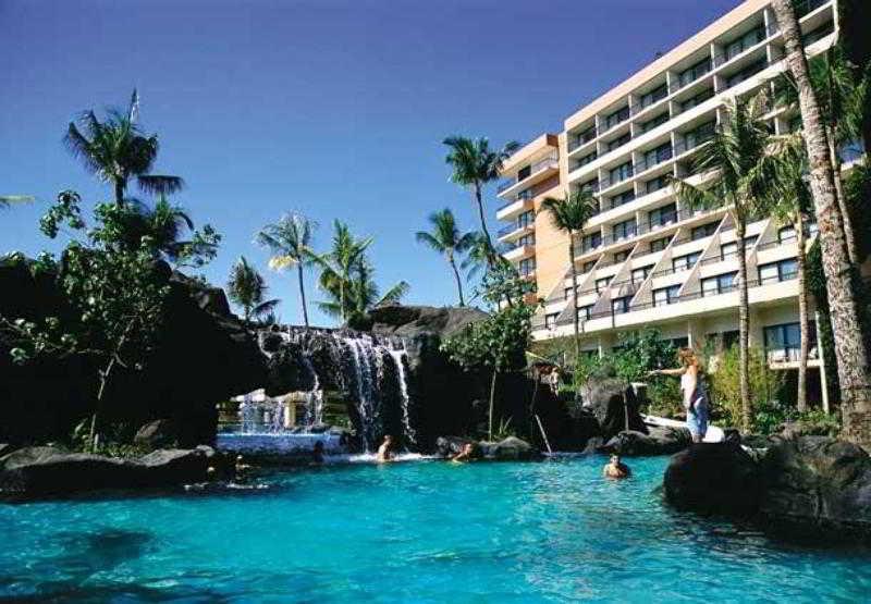 Marriott'S Maui Ocean Club - Molokai, Maui & Lanai Towers Hotell Lahaina Fasiliteter bilde
